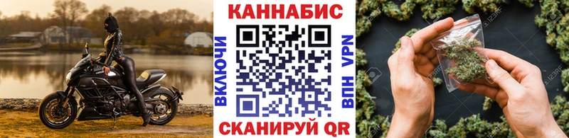 Наркошоп купить ГАШИШ  Кокаин  АМФ  Мефедрон  СК  Сим