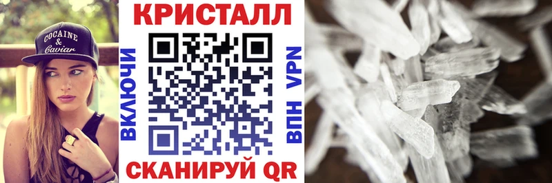 Amphetamine Premium  Купить закладки  Сим 