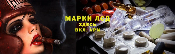 таблы Горно-Алтайск