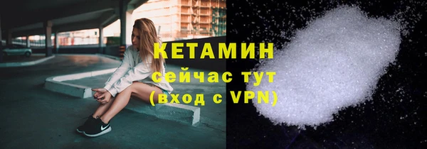 таблы Горно-Алтайск