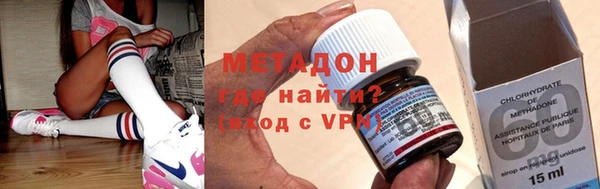 таблы Горно-Алтайск