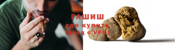 таблы Горно-Алтайск