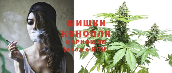 таблы Горно-Алтайск