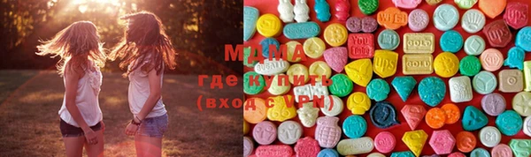 таблы Горно-Алтайск