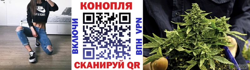 Купить где  Сим  Шишки марихуана THC 21% 